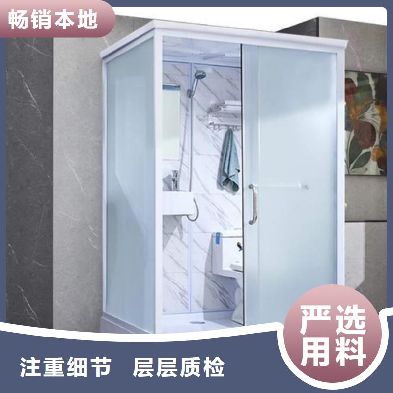 拼接淋浴房-视频-拼接淋浴房-海南省海口|三亚【同城】 【附近】生产商