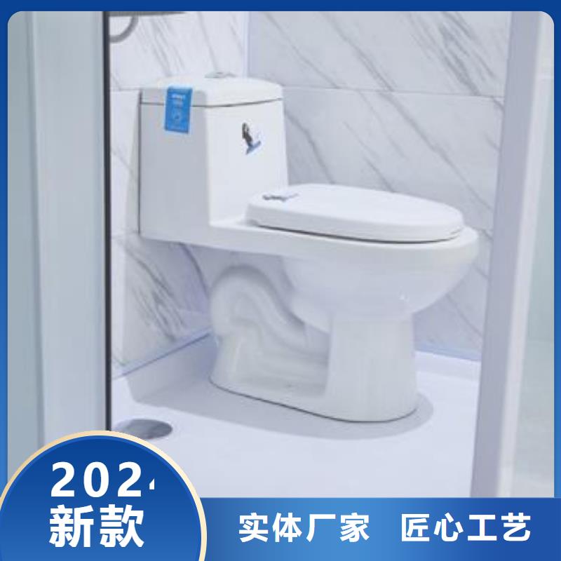 玻璃钢集成卫浴大型生产厂家