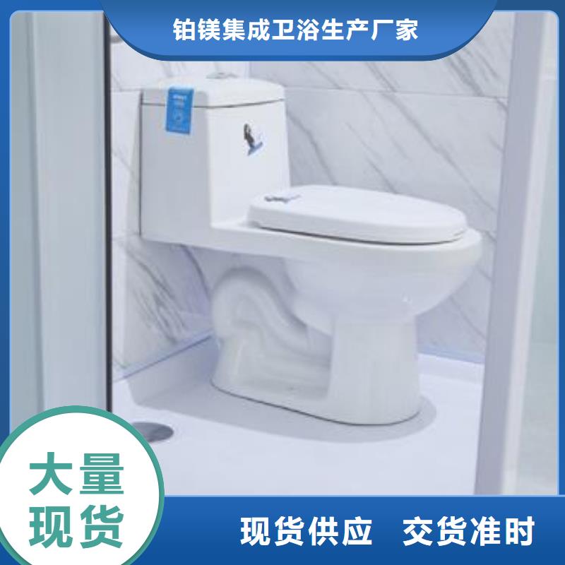 整体淋浴间厂家现货供应