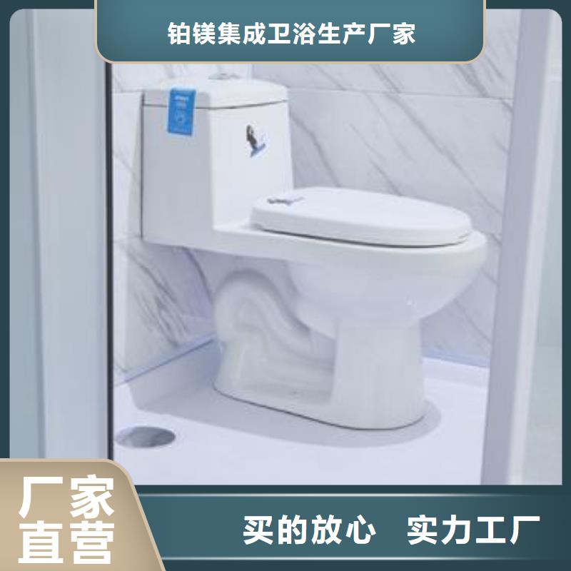 宿舍室内淋浴房