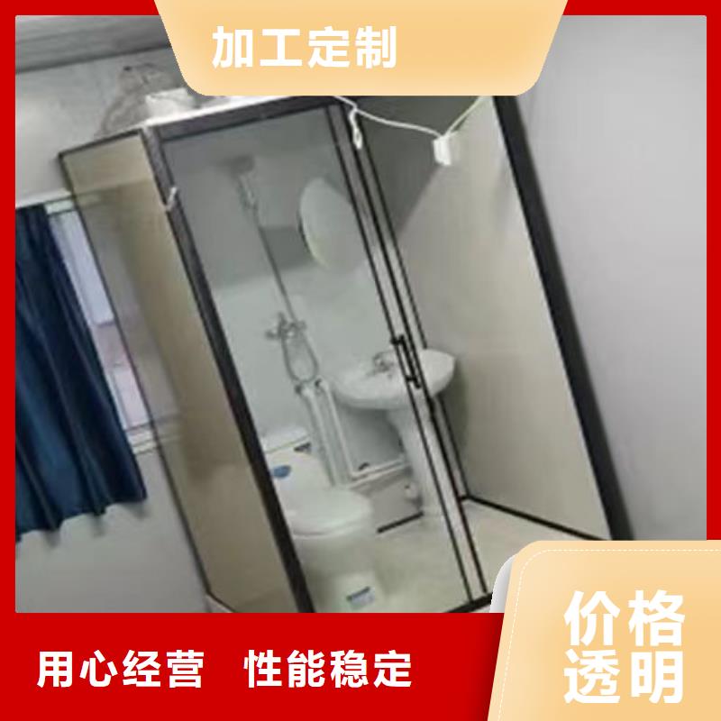 学校宿舍卫生间质量上乘厂家
