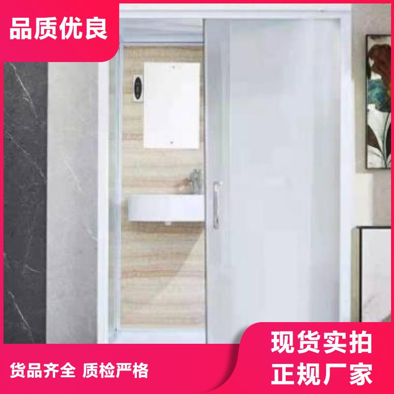 拼接淋浴房-视频-山西省铂镁拼接淋浴房可服务区域运城|晋城|朔州|长治|吕梁|忻州|太原等