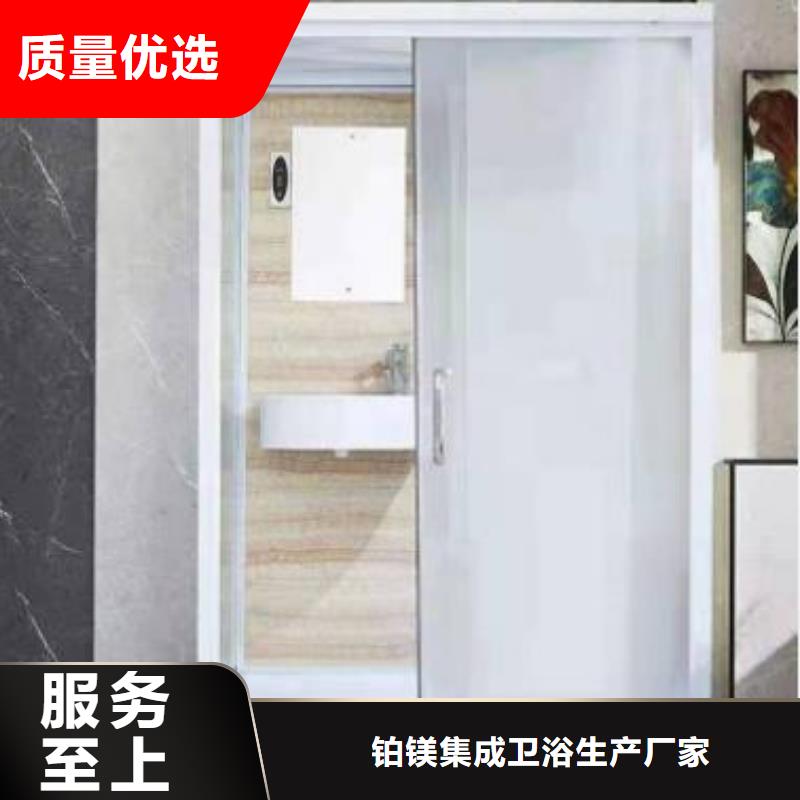 淋浴间