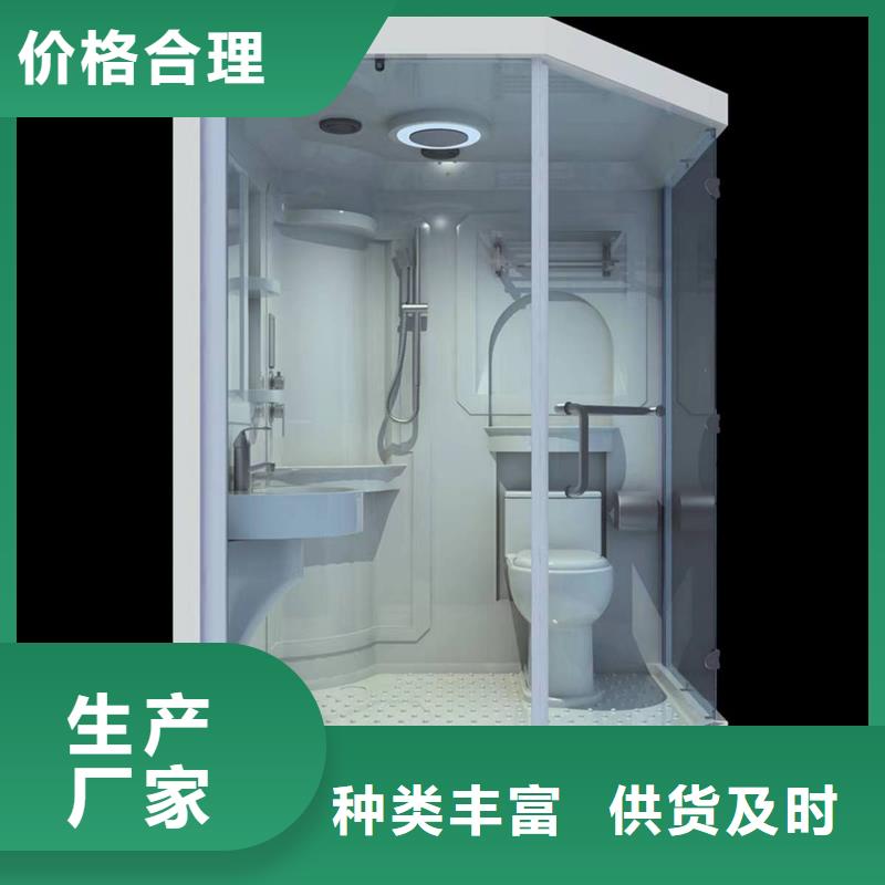 拼接淋浴房视频-拼接淋浴房-四川省攀枝花市同城品牌-仁和|盐边|南充|成都|自贡|甘孜|凉山|雅安