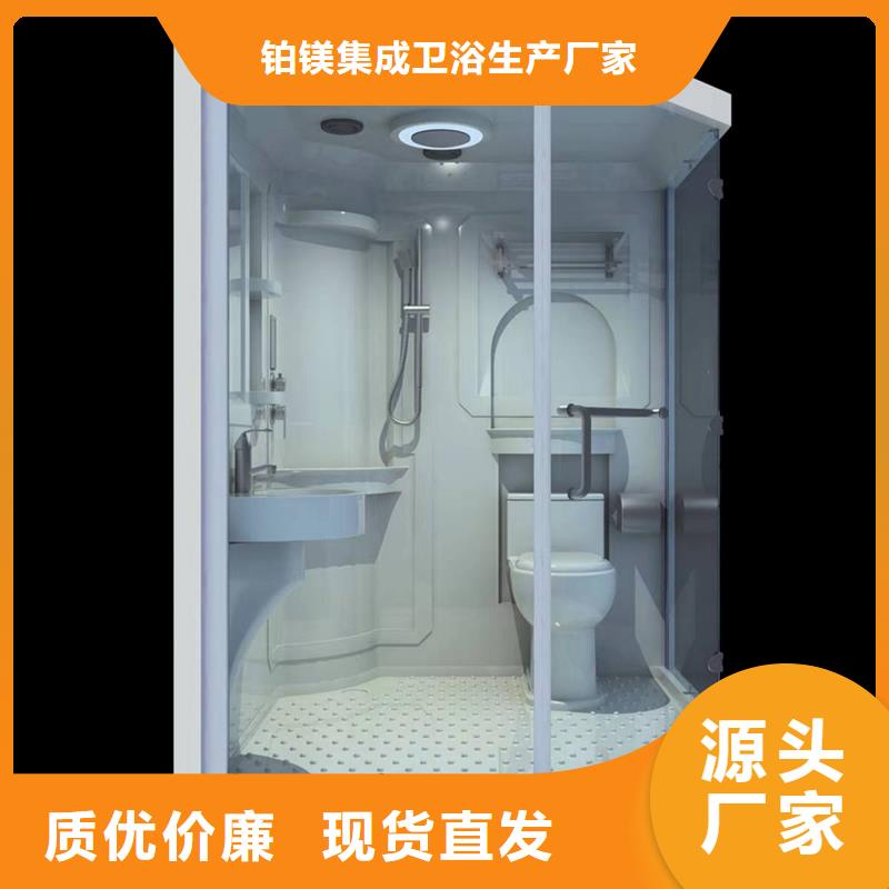 优选：干湿分离淋浴房工厂