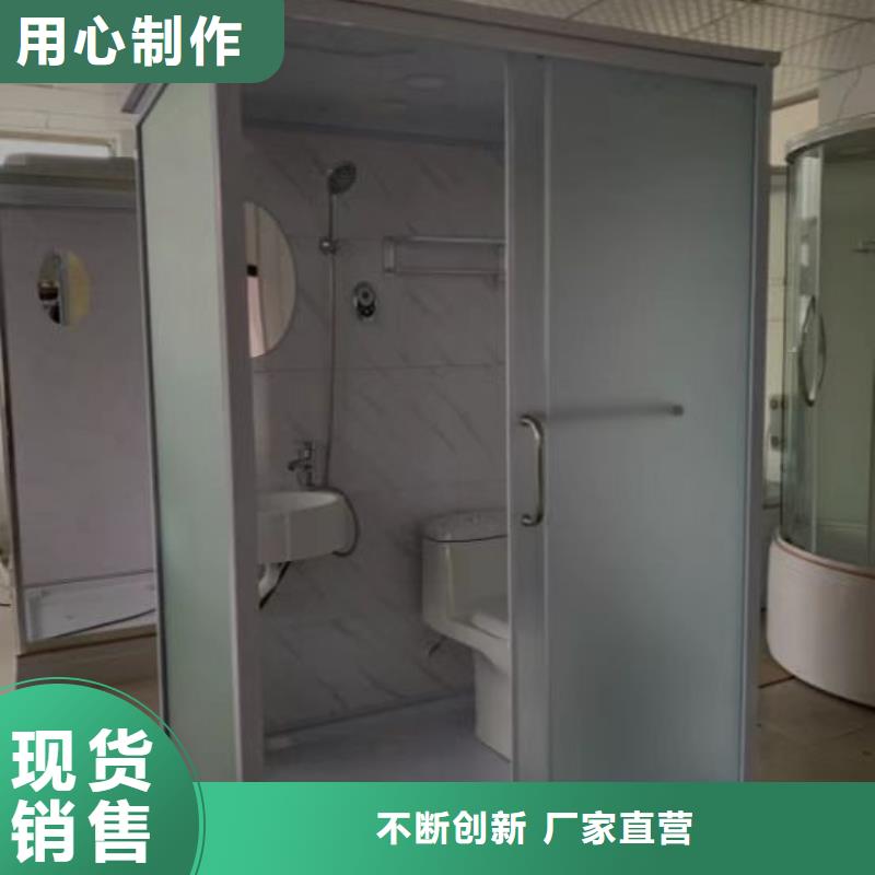淋浴间