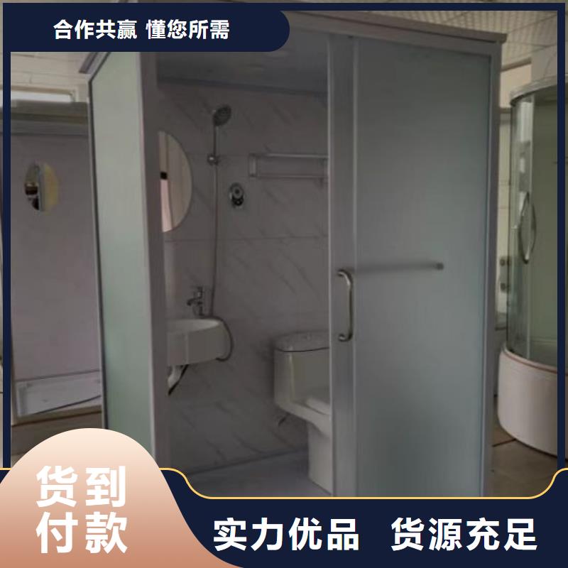 室内马桶房商家优选