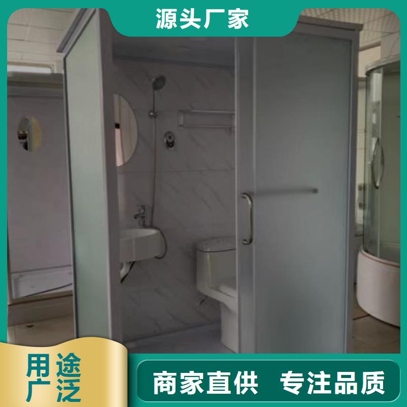 推拉门淋浴房买的放心