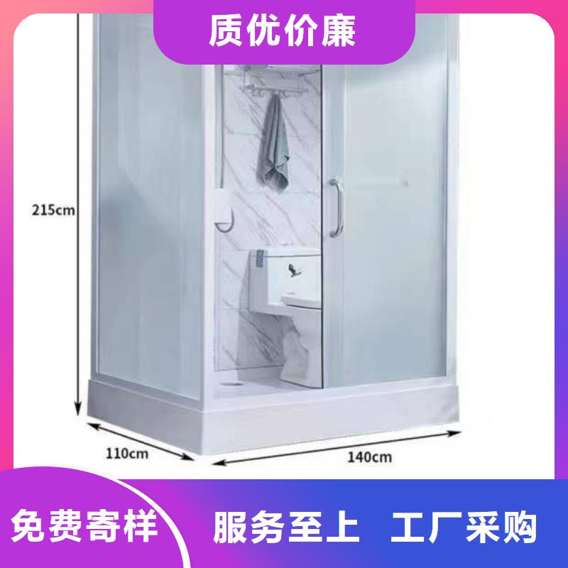 拼接淋浴房-视频-山西省铂镁拼接淋浴房可服务区域运城|晋城|朔州|长治|吕梁|忻州|太原等