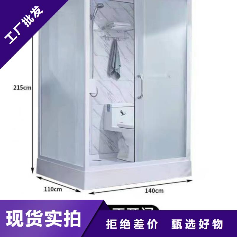室内马桶房商家优选