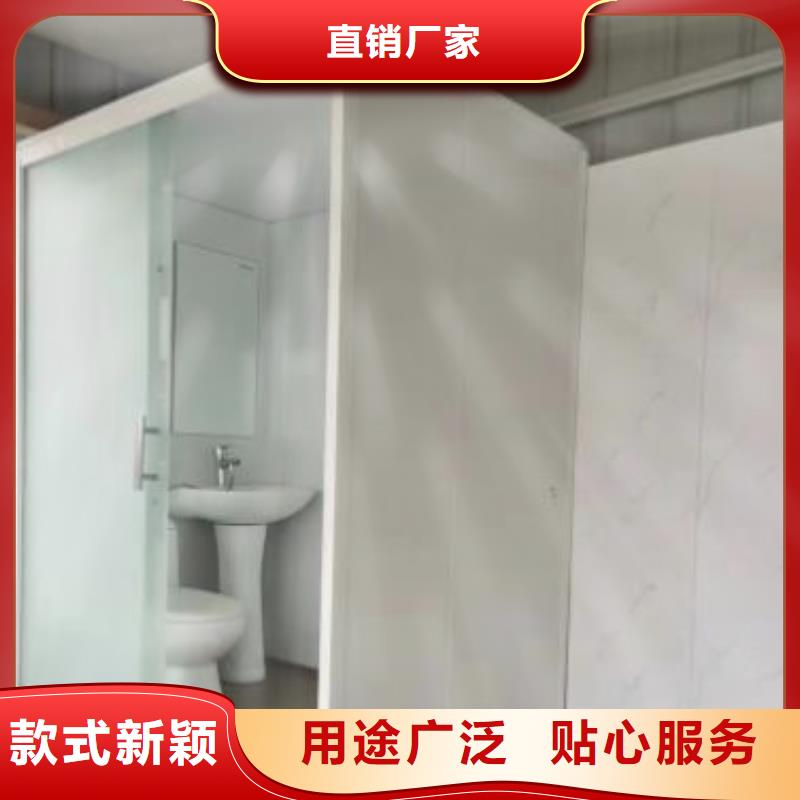 整体淋浴间