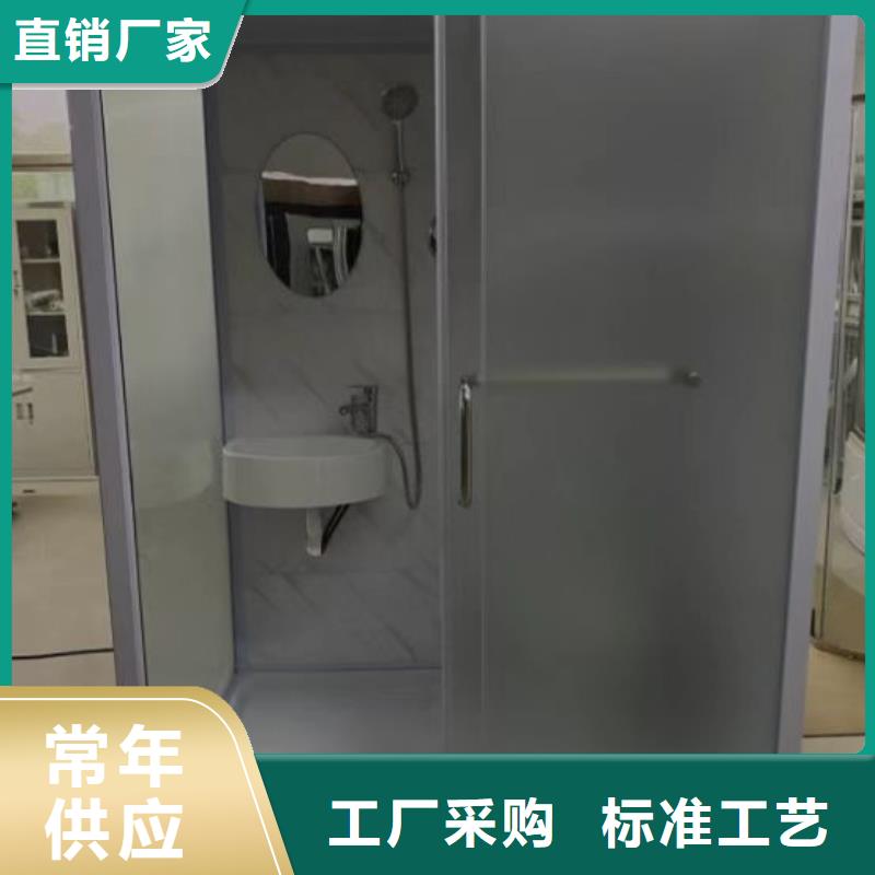 方舱医院专用卫生间生产