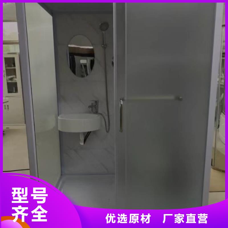 宿舍室内淋浴房现货直供
