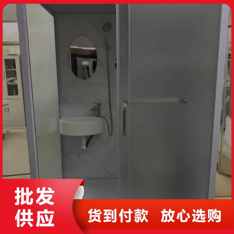 定做员工宿舍卫生间