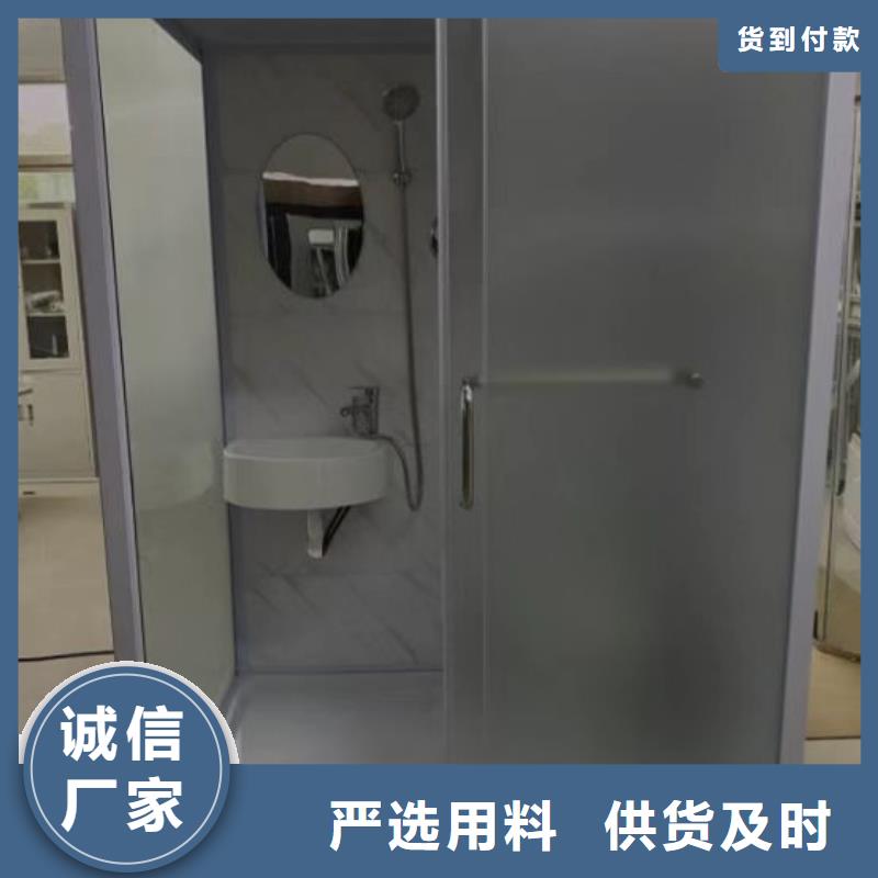 宿舍室内淋浴房白沙县