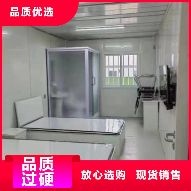 整体淋浴房批发