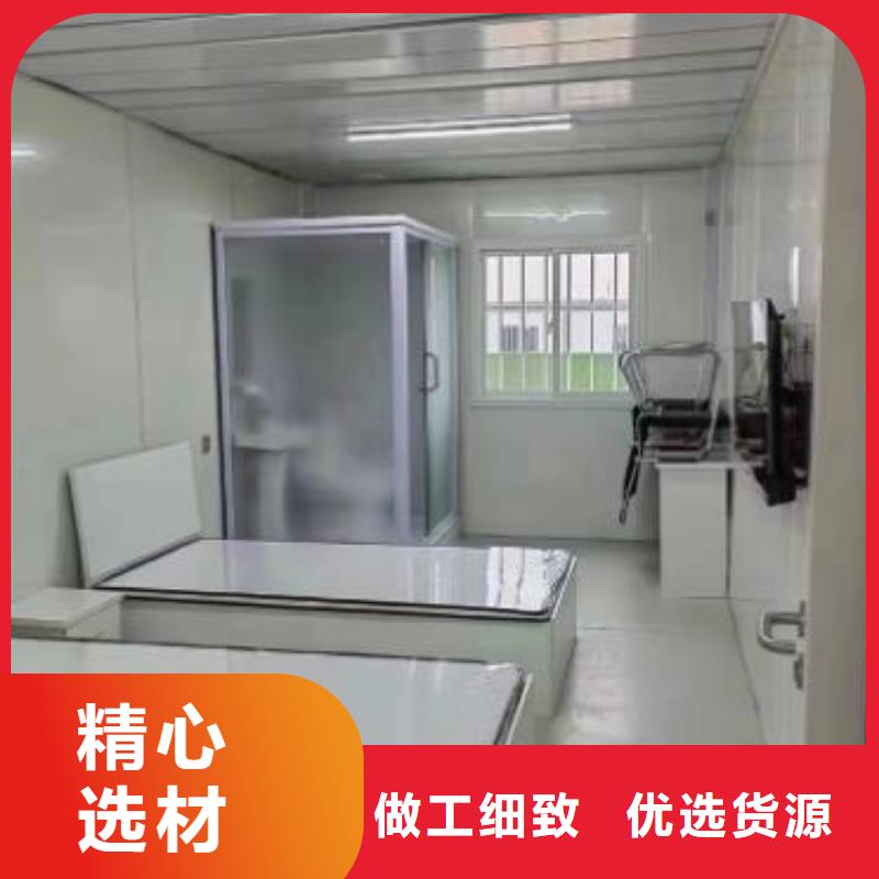 旱改厕品质高于同行