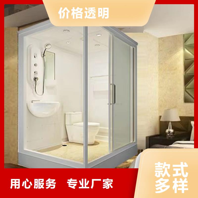 整体浴室生产