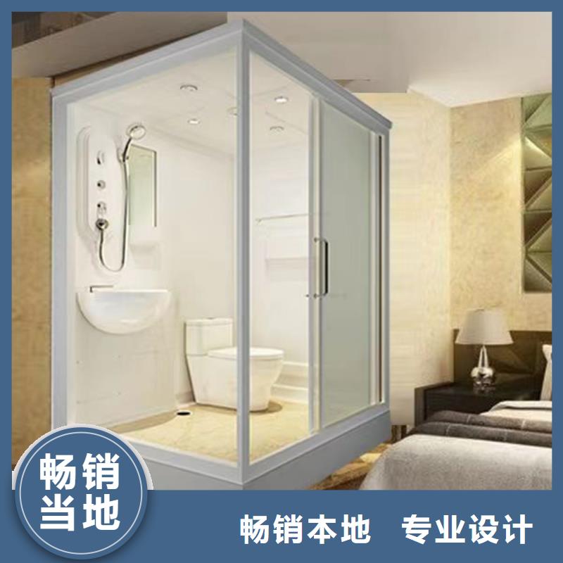库存充足的方舱款式淋浴间销售厂家