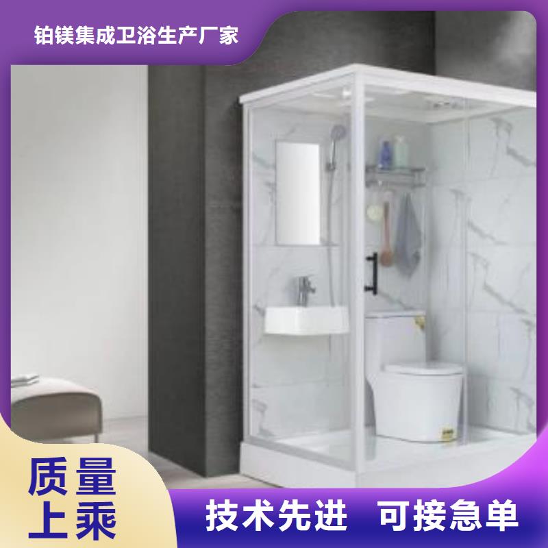 专业销售方舱隔离点淋浴房-省钱