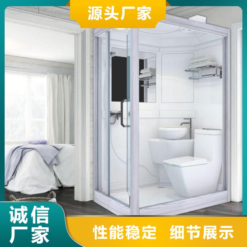 拼接淋浴房视频-拼接淋浴房-四川省攀枝花市同城品牌-仁和|盐边|南充|成都|自贡|甘孜|凉山|雅安