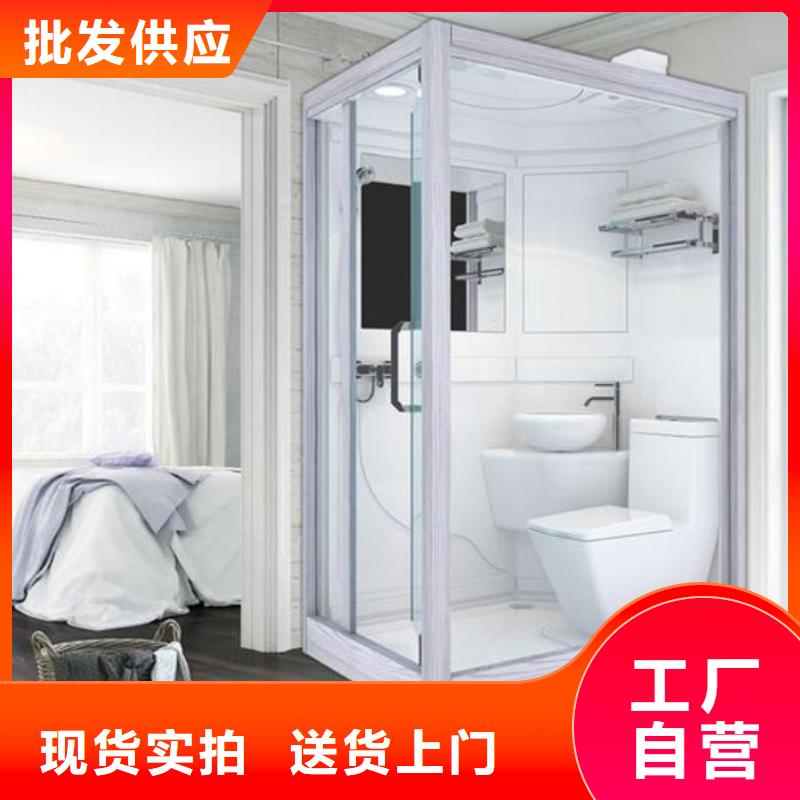 质量保证洗澡间