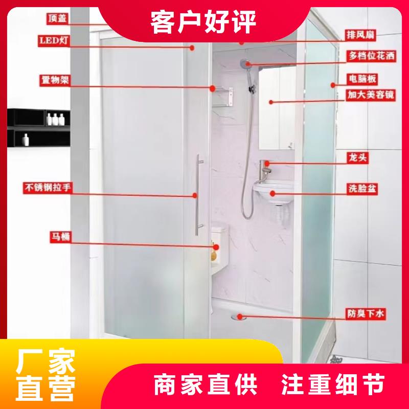 隔断淋浴房好货