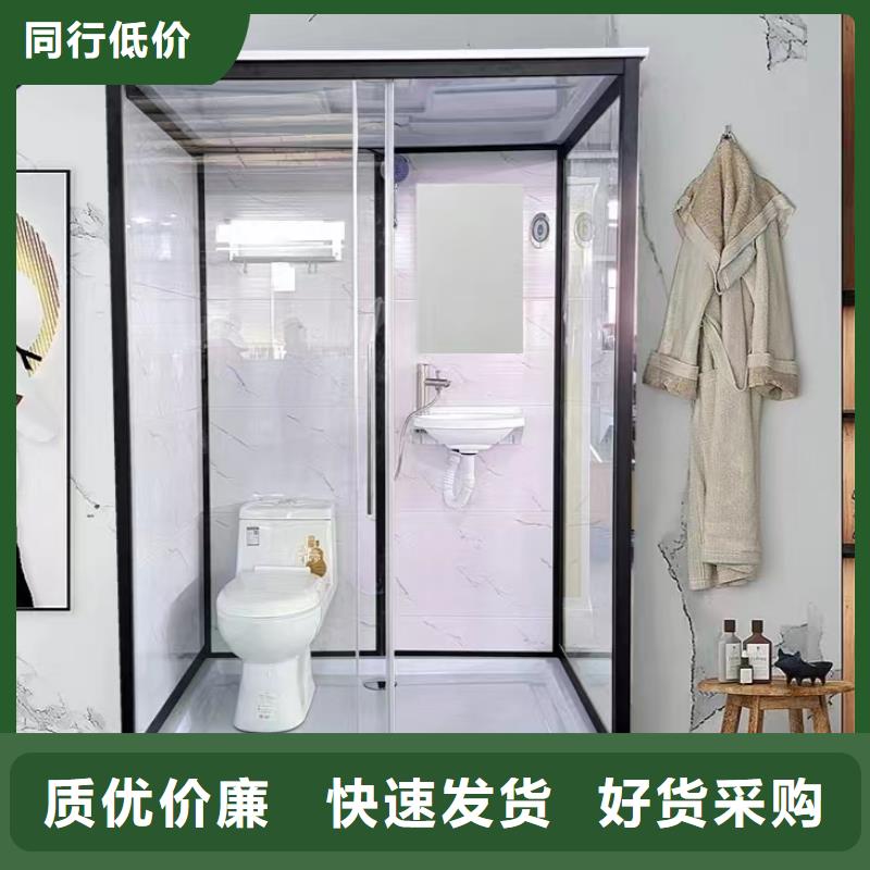 马桶房集成式-客户都认可