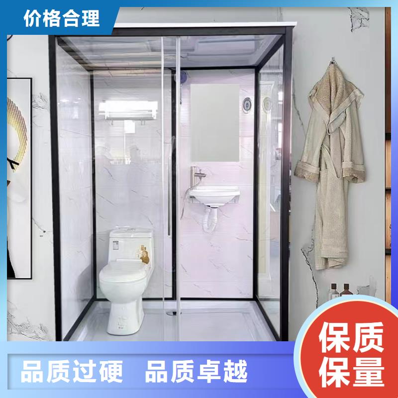 拼接淋浴房视频-拼接淋浴房-四川省攀枝花市同城品牌-仁和|盐边|南充|成都|自贡|甘孜|凉山|雅安