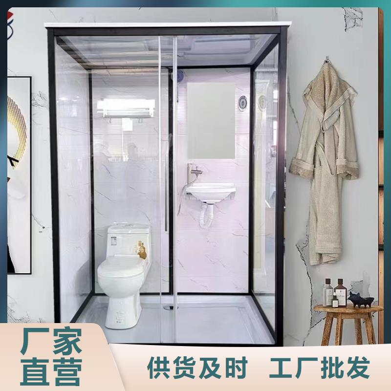 大型淋浴间