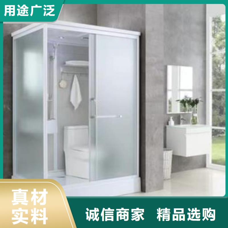 大型淋浴间