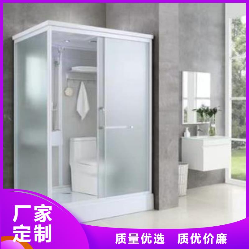 拼接淋浴房视频-拼接淋浴房-四川省攀枝花市同城品牌-仁和|盐边|南充|成都|自贡|甘孜|凉山|雅安