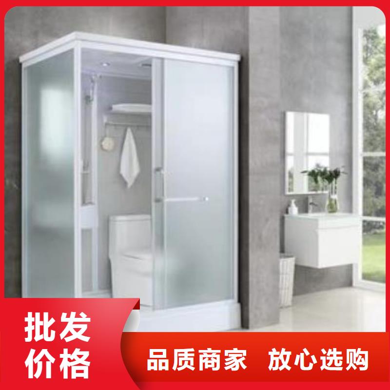 方舱隔离点一体式卫生间制造厂家