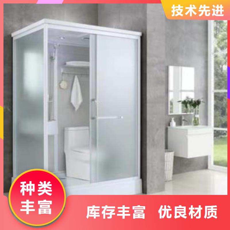 集中隔离点马桶房多少钱