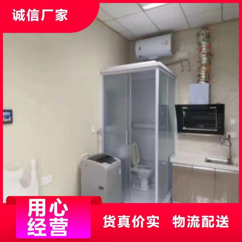 大型淋浴间