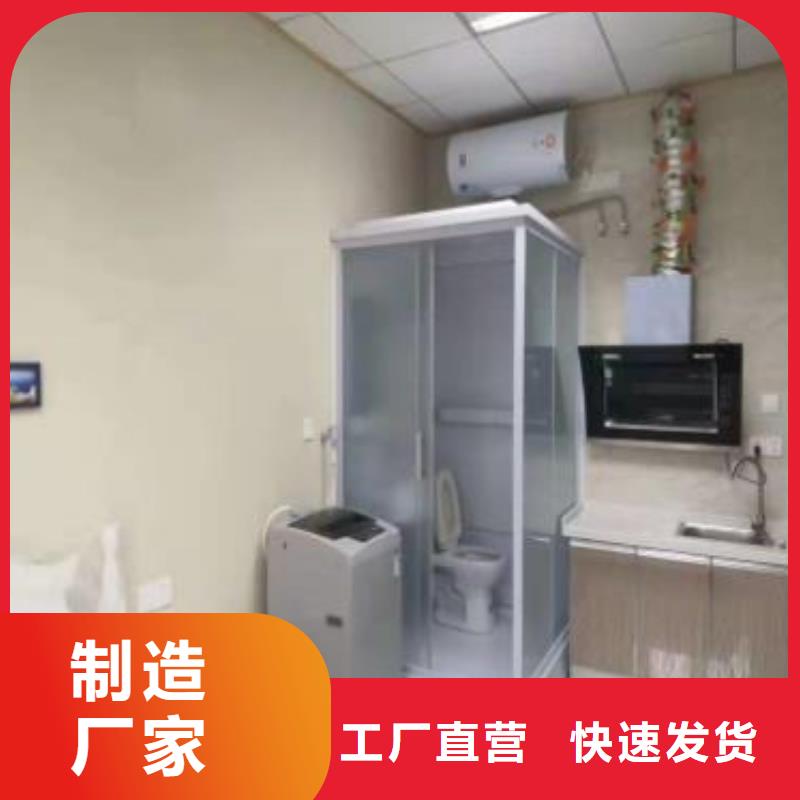 澄迈县工程批发整体淋浴房