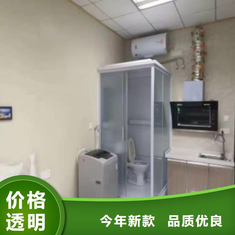 整体卫浴室-整体卫浴室质量过硬