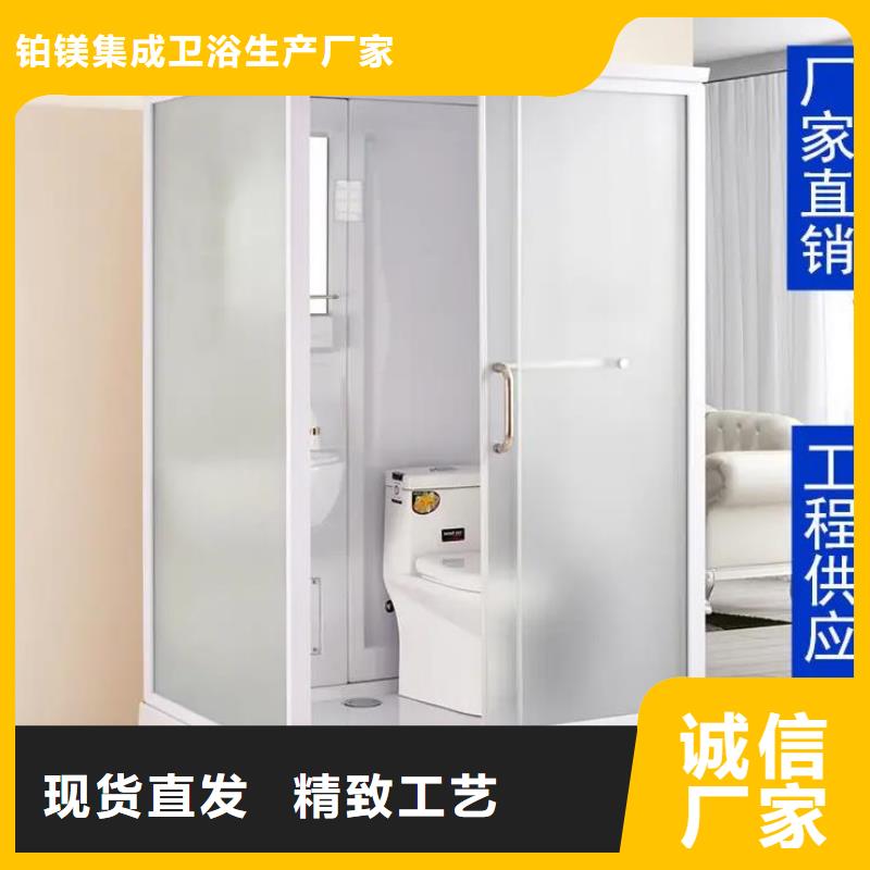 拼接淋浴房-视频-安徽省蚌埠市|禹会|龙子湖|宣城|芜湖|黄山|阜阳|六安拼接淋浴房-铂镁
