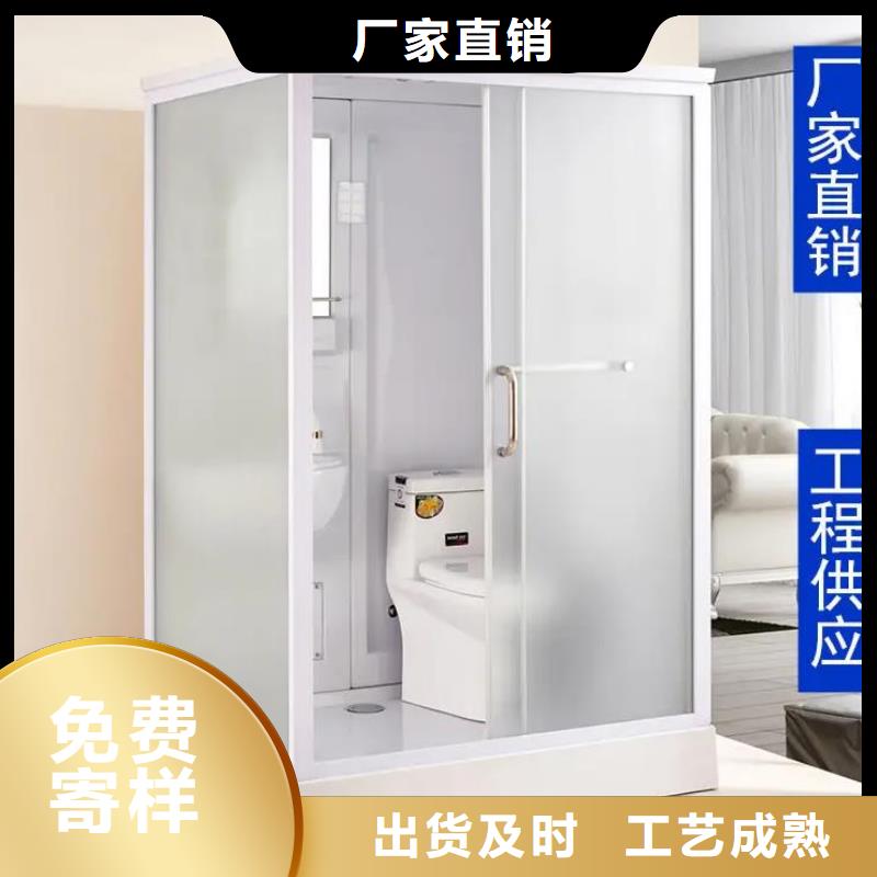 拼接淋浴房视频-拼接淋浴房-四川省攀枝花市同城品牌-仁和|盐边|南充|成都|自贡|甘孜|凉山|雅安