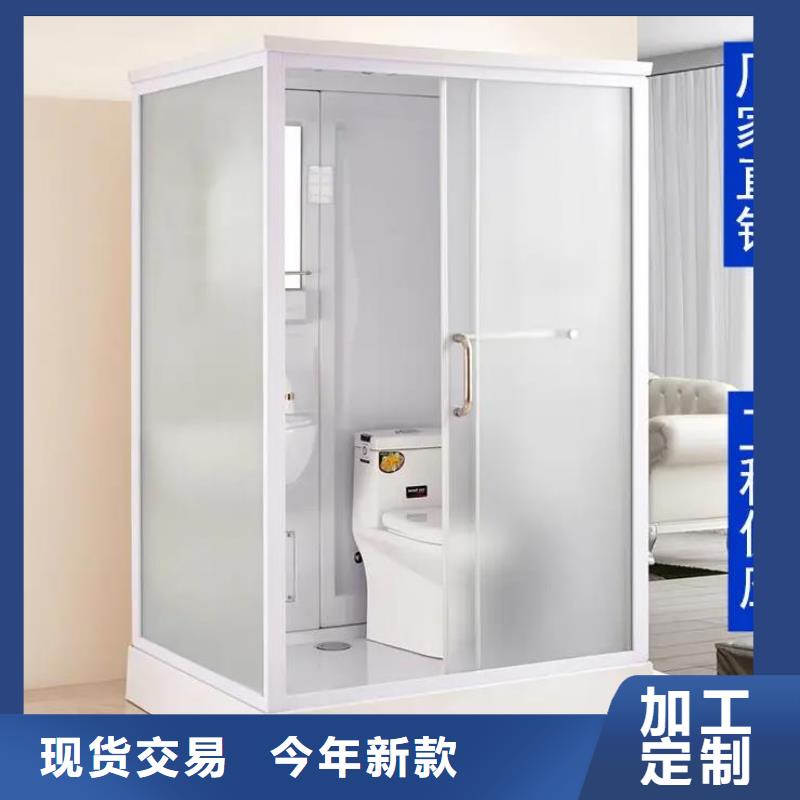 方舱隔离点一体式卫生间制造厂家
