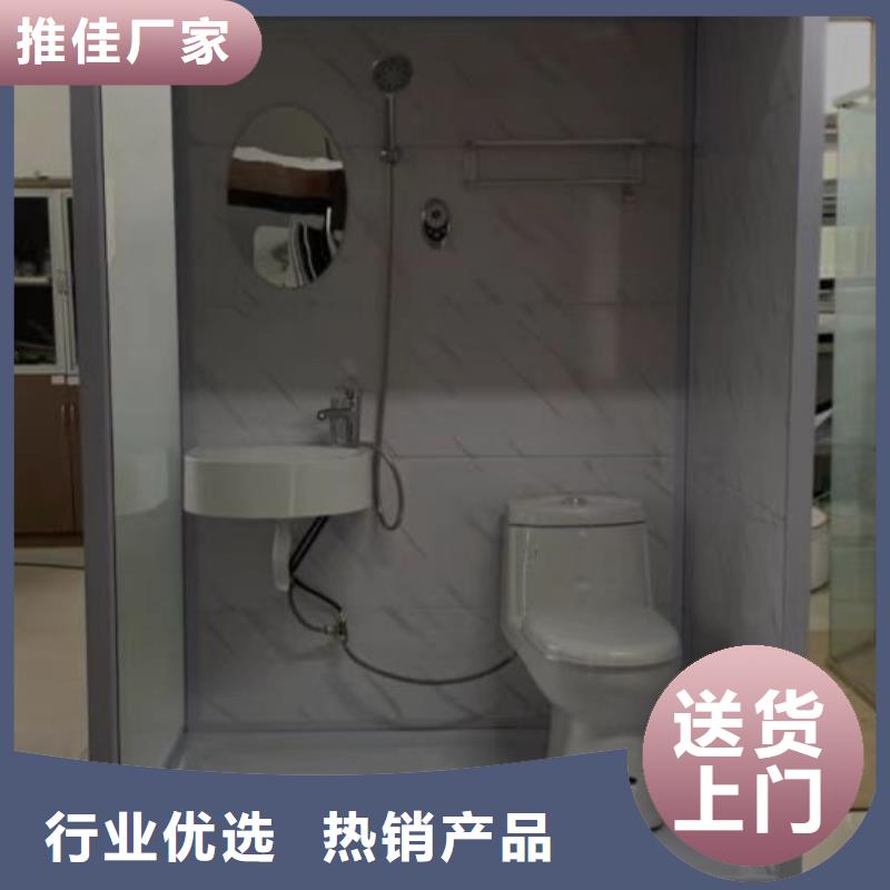 宾馆马桶房厂