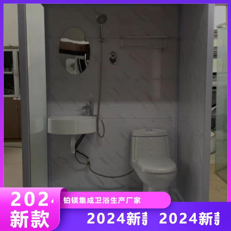 方舱淋浴工厂直销