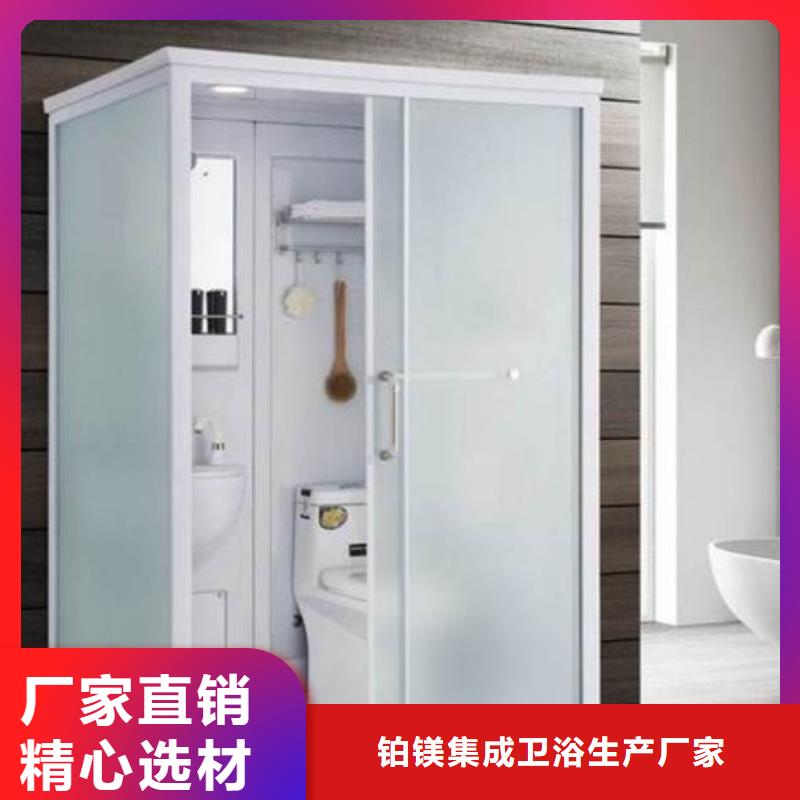 民宿装配式淋浴房
