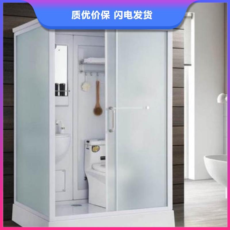 专业销售方舱隔离点淋浴房-省钱