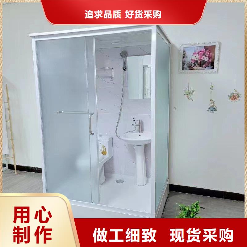 拼接淋浴房-视频-拼接淋浴房-海南省海口|三亚【同城】 【附近】生产商