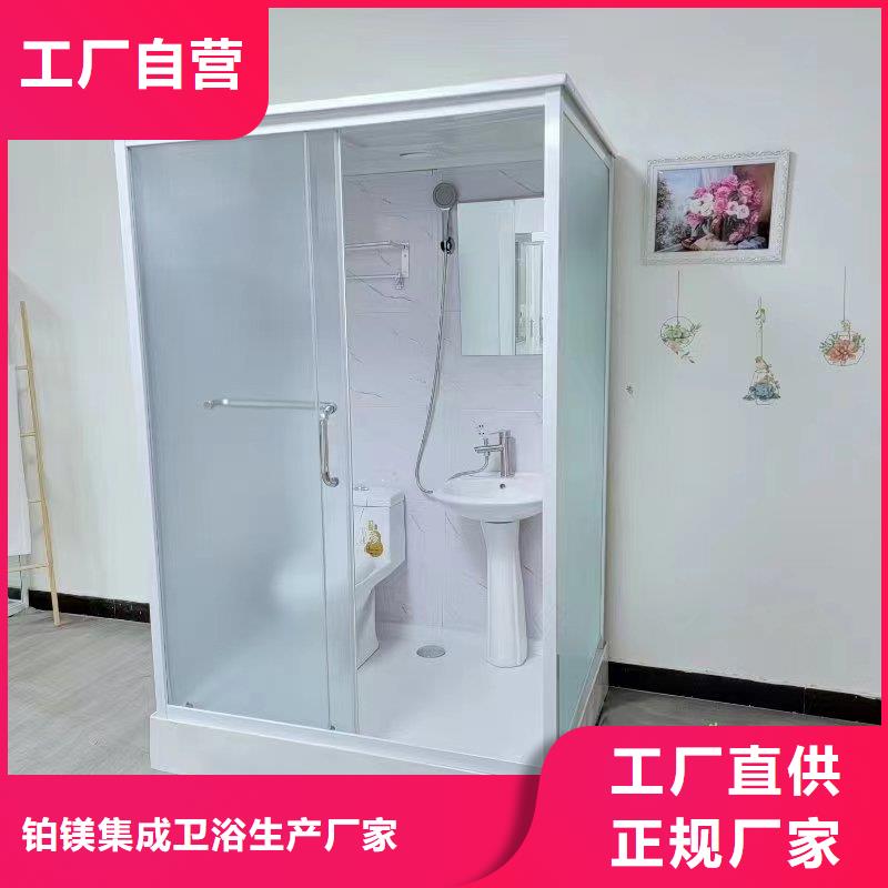 淋浴间