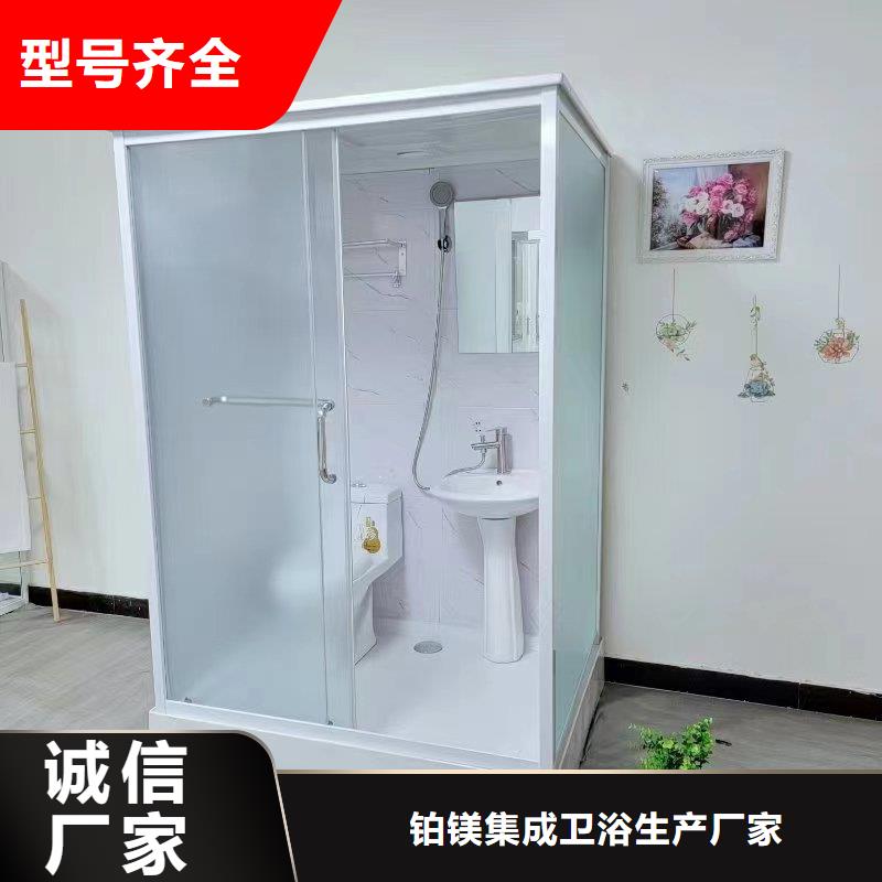 方舱淋浴工厂直销