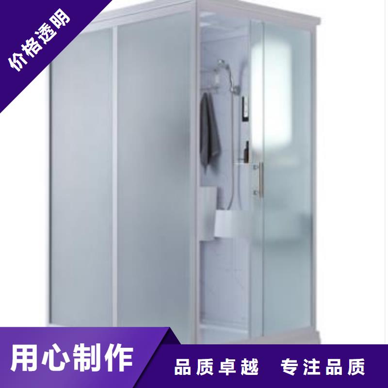 方舱淋浴工厂直销