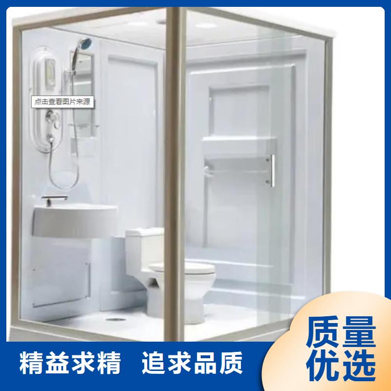 民宿装配式淋浴房