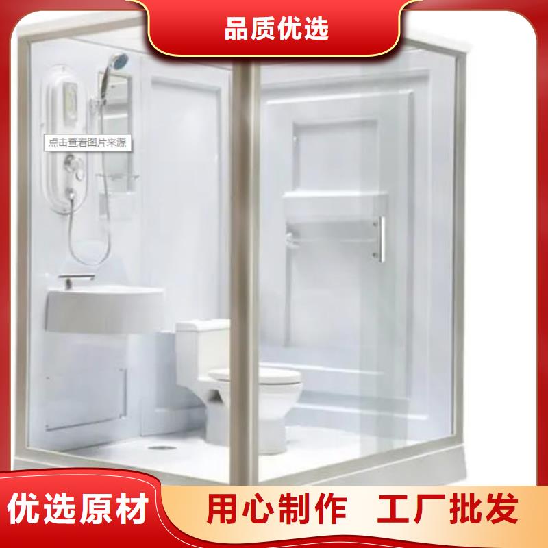 方舱淋浴工厂直销